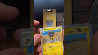 Unboxing a $2,000,000 dollar pack.