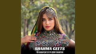 Download lagu Na Kawam Sar Tati pa Qoom TaraniYam mp3