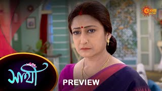 Saathi - Preview | 19 April 2023 | Full Ep FREE on SUN NXT | Sun Bangla Serial