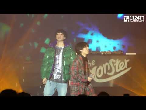 171224 어디 + 요즘것들 - Hash Swan ( the Monster )