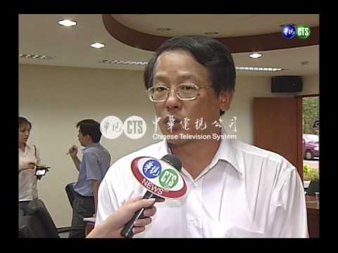 上半年貿易順差恐創24年來新低