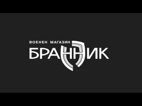 Как да премерим тениска - Brannik.bg