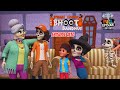 Pinaki की नानी और दादी में तकरार Pinaki And Happy Bhoot Band