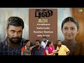 Kutti Puli Movie Songs Jukebox Sasikumar Ghibran Musical