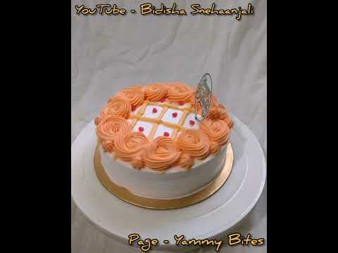 1 Pound Birthday Cake Design.... Design by Bidisha Snehaanjali