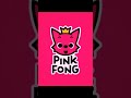 Pinkfong Logo Effects MOST POPULAR Shorts