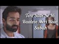 Tum Se Lyrics Jalebi Jubin Nautiyal Varun Mitra Rhea Chakraborty