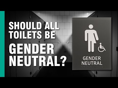 性別友善廁所是什麼？又有什麼優缺點呢？（Should all Toilets be Gender Neutral?）