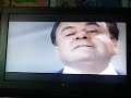 Opening To Cats Dogs 2001 VHS