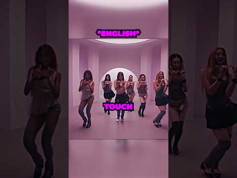 글로벌 걸그룹 캣츠아이 'Touch' 영어 버전 vs 한국어 버전 반응