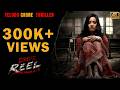 Crime Reel Telugu Full Thriller Movie Sanjana Anne Adhire Abhi Siri Chowdary Anne Creations