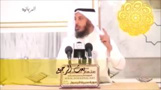 58 بعث الرجيع