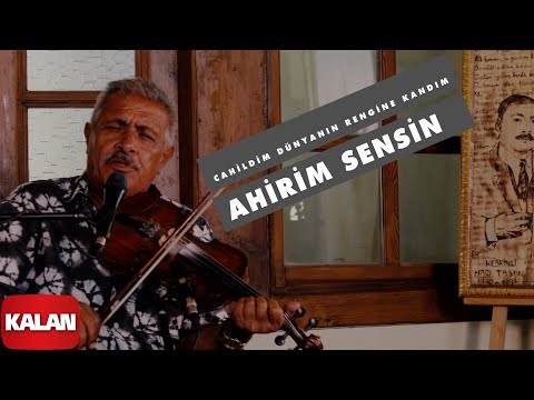 Çetin İçten - Cahildim Dünyanın Rengine Kandım (Ahirim Sensin) (Canlı Kayıt) I Abdallar'a Kalan