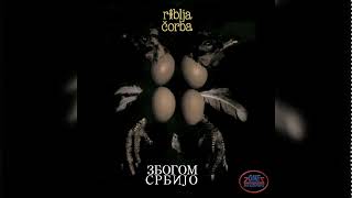 Riblja Čorba - Rapsodija u plavom (Policijska akademija) (Official Audio)