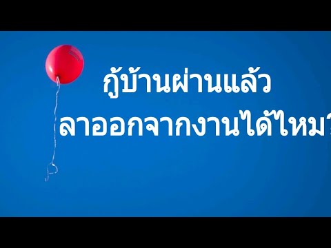 Shen Zhen และความแข็งแรง การเรียนการสอนค้อนของ ธ อร์