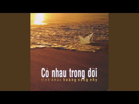 Bâng khuâng Sheet - Ngọc Anh