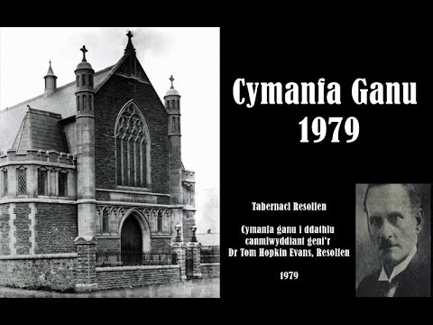 Cymanfa Ganu yng Nghapel y Tabernacl, Resolfen, 1979 / A Cymanfa Ganu in Tabernacl Chapel, Resolven
