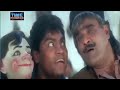 Film Koyla Complet