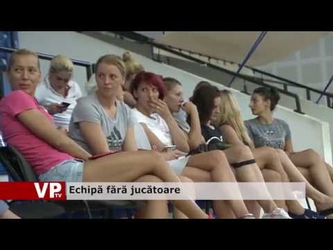 Echipă fără jucătoare