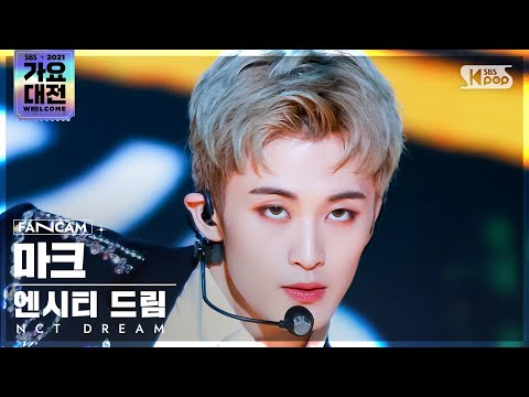 Mark - Hot Sauce - Gayo Daejeon 2021 SBS Gayo Daejeon