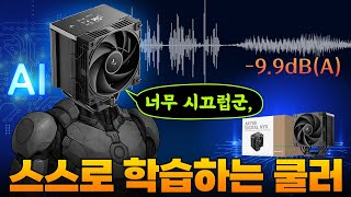 퀘이사존