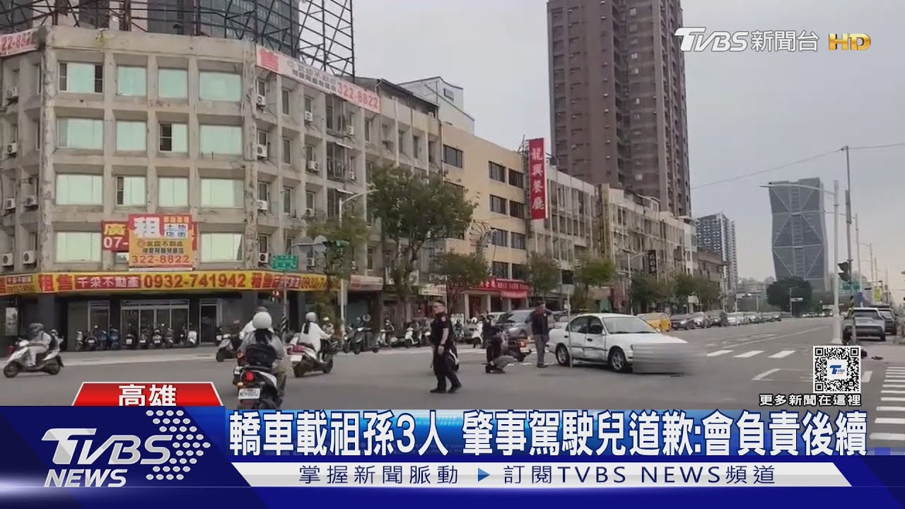 高雄騎士酒後上路撞左轉轎車 6歲女兒喪命