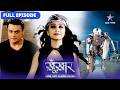 SuperCops Vs Super Villains Robot Killer Ka Attack सुपरकॉप्स वर्सेज़