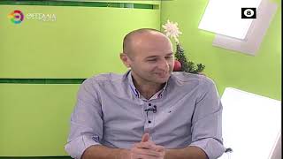 ΣΧΟΛΙΑΣΜΟΣ ΕΠΙΚΑΙΡΟΤΗΤΑΣ 20 12 2024