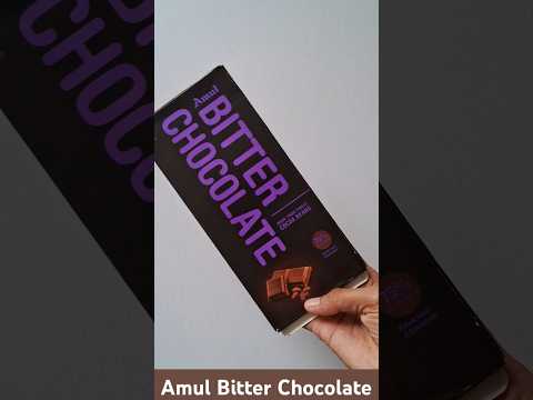 Amul Bitter Chocolate#youtubeshorts#youtube#shorts#short#shortvideo#viralvideo#trending#subscribe#yt
