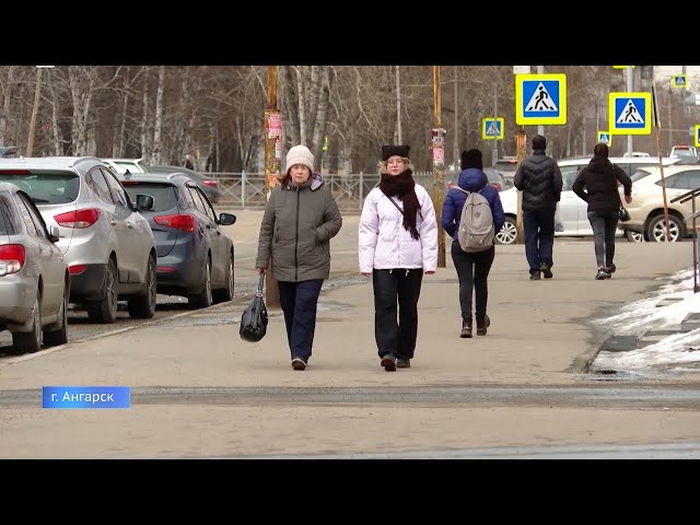 Цифровой паспорт