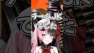 先輩2人にJKいじりされる千燈ゆうひw【ぶいすぽ/切り抜き】#ぶいすぽ #橘ひなの