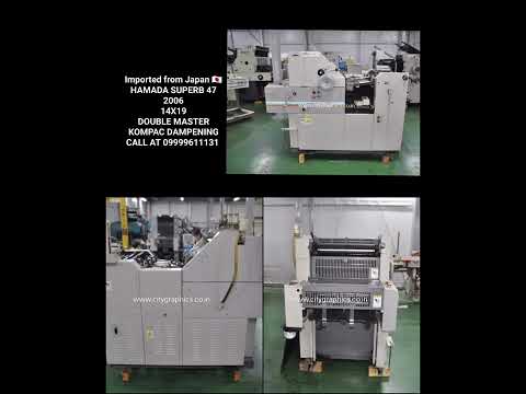 Single colour ryobi 3300cr mini offset machine, sheet fed