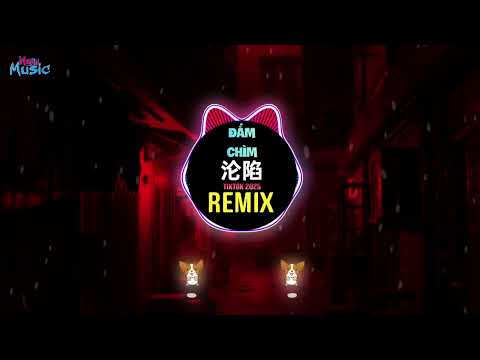 JuggShots - 沦陷 (DJRichz版 2025) Đắm Chìm x Gone Bad (Remix Tiktok) || Hot Tiktok Douyin DJ抖音版2025