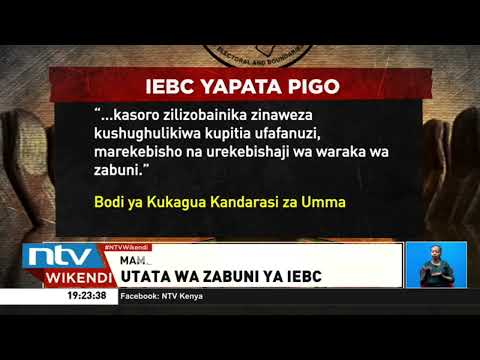 IEBC yapata pigo kwenye mpango wa mfumo mpya wa teknolojia ya uchaguzi wa 2027