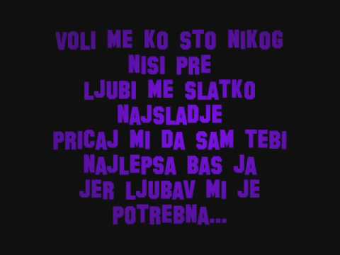 Rodjak Elmo - Bebo moja
