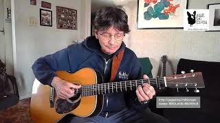 Rolly Brown performs That Was The President by Phil Ochs