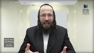 האם חז"ל ידעו את פירוש המילים "הָאֲחַשְׁתְּרָנִים בְּנֵי הָרַמָּכִים"?- סימן תר"צ- סעיף ו'- סעיף י'