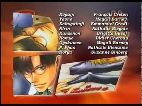 Saiyuki - ED Version Française : Ton Existence ♫