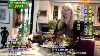 Mimi Kirk&#39;s &quot;The Art of the Raw Food Party&quot;