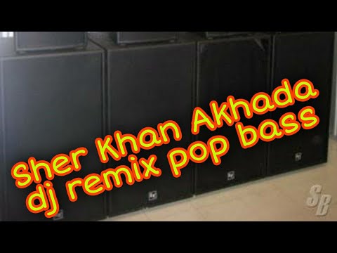 07-Sher Khan Akara(Hard Mix)-DJ