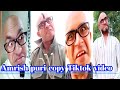 Amrish Puri Dialogue Amrish Puri Mimicry Amrish Puri Movie Amrish Puri Famous Dialogue Tiktok