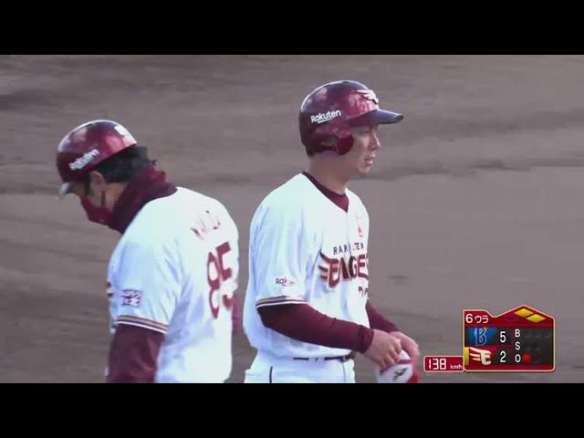 【ファーム】イーグルス・岡島 この試合チーム初となるタイムリーヒットで反撃開始!! 2021/4/9 E-DB(ファーム)