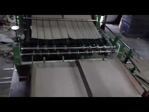 Sheet Cutting Machine