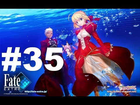 Lets Play Fate/Extra Part 35-OH GOD WTF HAPPEN!!-WEEK 5 DAY 1