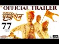 Samrat Prithviraj Chauhan // full Hindi movie; Akshay Kumar ;Sanjay Dutt ;Sonu sood 2022