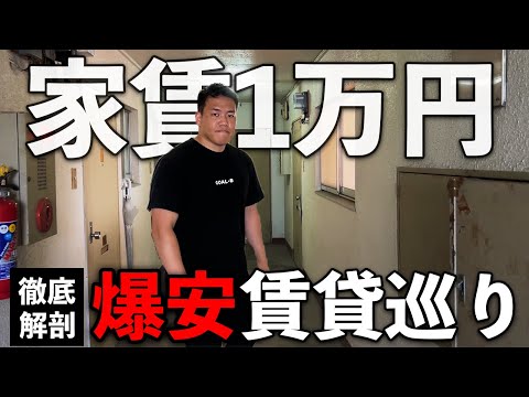 平和橋 (プラウエン) - 定義