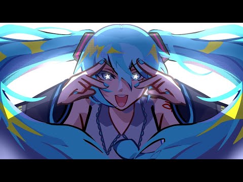 MIKU MIKU BEAAAMMMM!!! ★