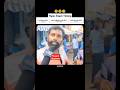 TNPSC Group 4 Exam Timing Tnpsc Group4 Memes Funny