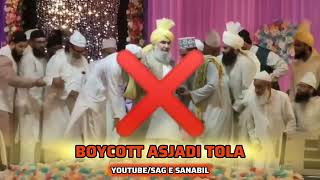 Download lagu BOYCOTT ASJADI TOLA : NABI ﷺ KO BEBAS KAHNE WALE KA RADDE : mp3 Download lagu BOYCOTT ASJADI TOLA : NABI ﷺ KO BEBAS KAHNE WALE KA RADDE : mp3
