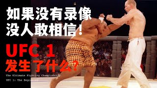 [問卦] 學什麼武術可以自保？